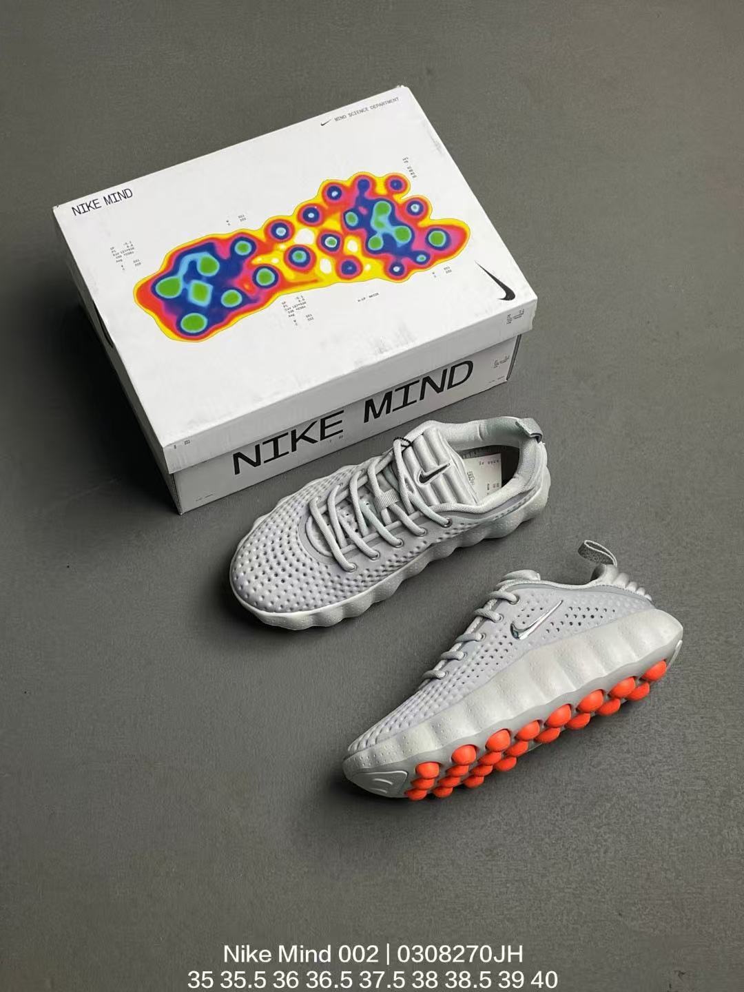 Nike Mind 002 Lace-Up Sneakers – Grey